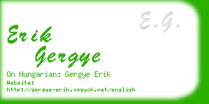 erik gergye business card